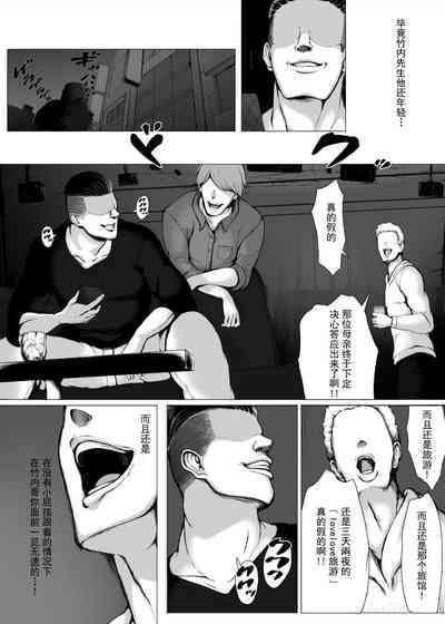 第14頁圖