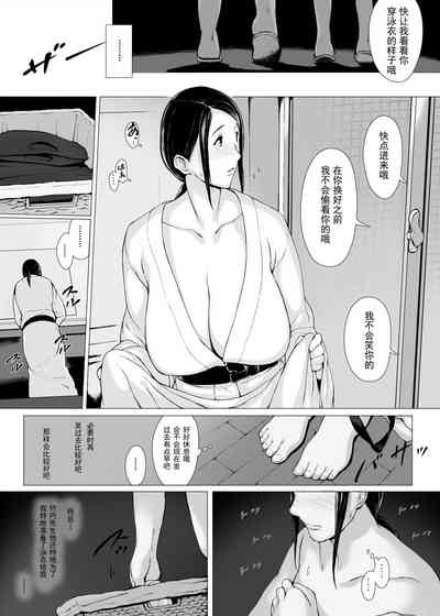 第26頁圖