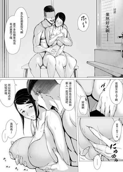 第30頁圖
