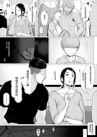 第54頁圖