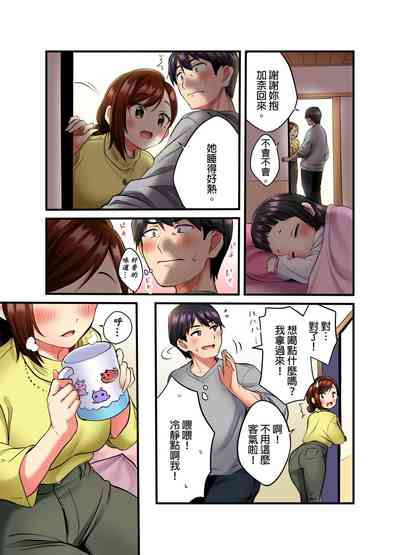 第10页图