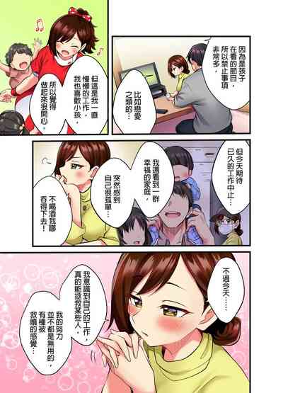 第14页图