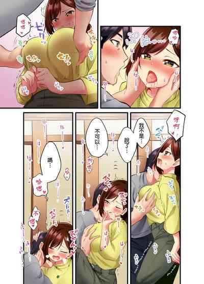 第18页图