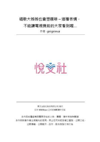 第26页图