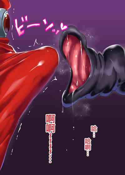 第86页图