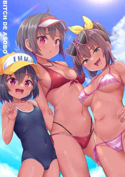 第2页图