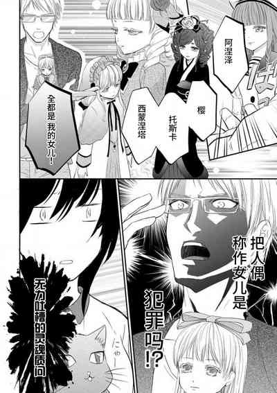 第22页图