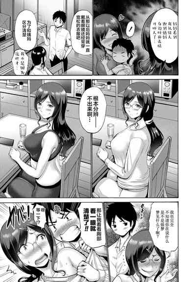 第6页图