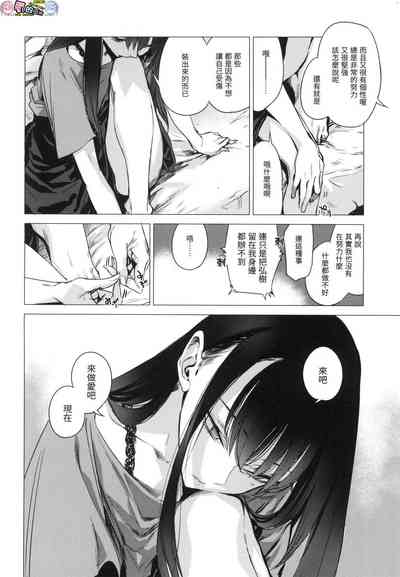 第102頁圖