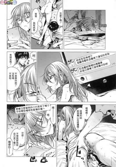 第130頁圖