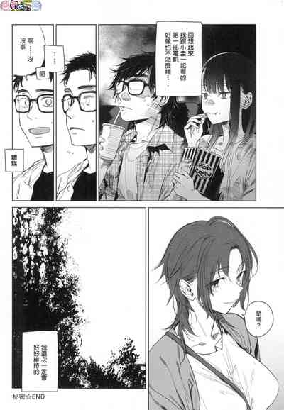第182頁圖