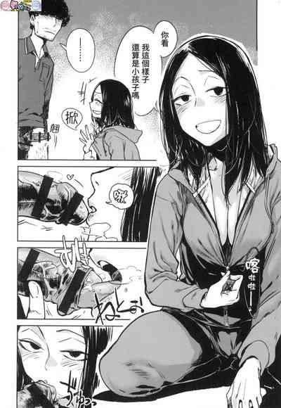 第18頁圖
