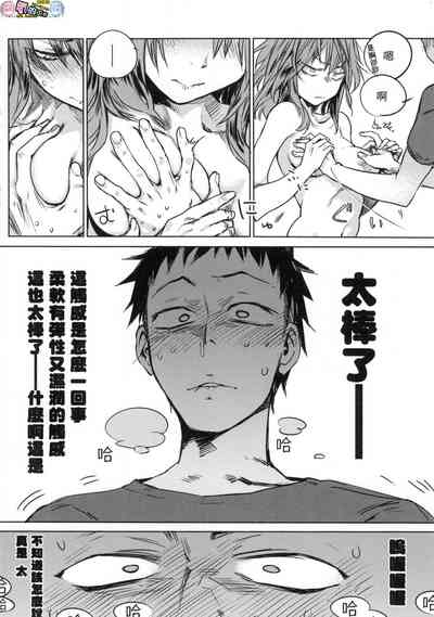 第190頁圖