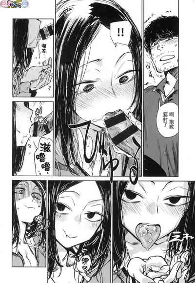 第22頁圖