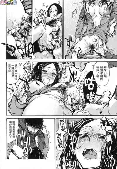 第26頁圖