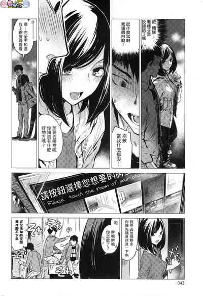第42頁圖