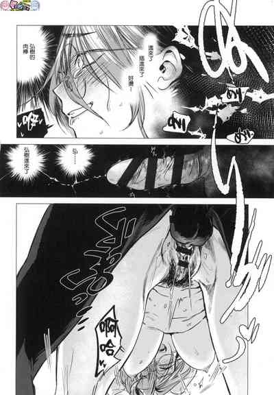 第70頁圖