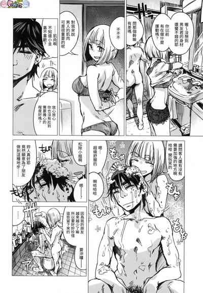 第86頁圖