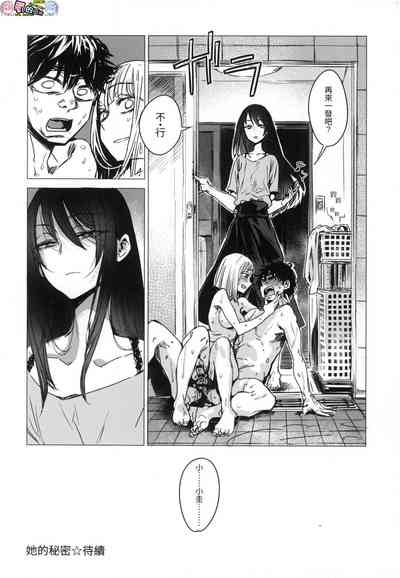 第98頁圖