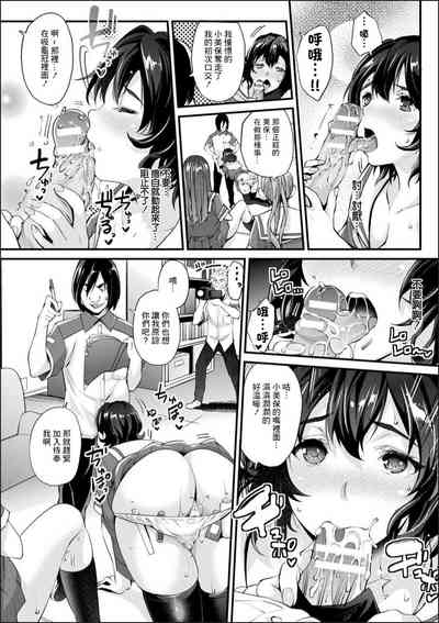第10頁圖