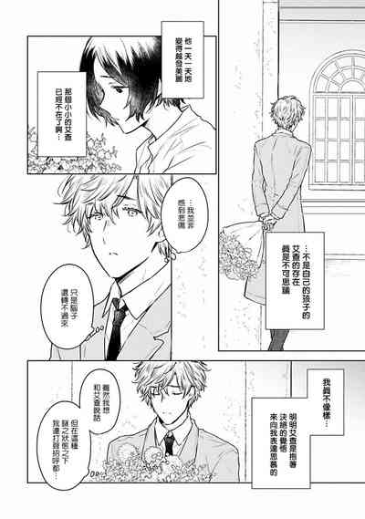 第118页图
