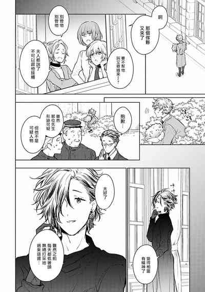 第126页图