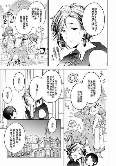 第18页图