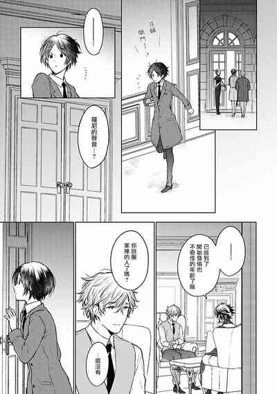 第26页图