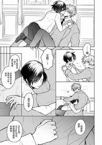 第74页图