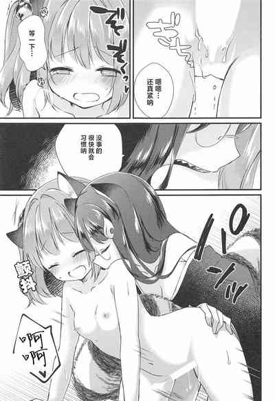 第18页图