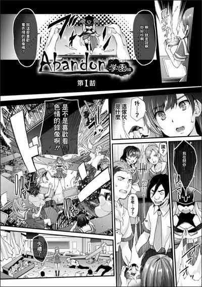 第2頁圖