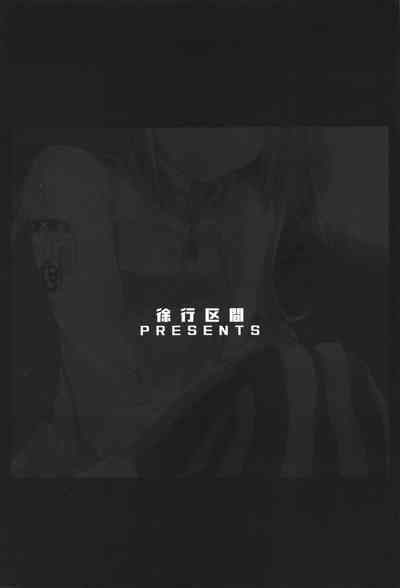 第26页图