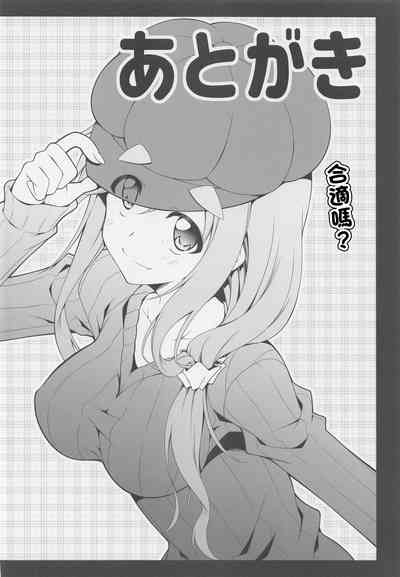 第18頁圖
