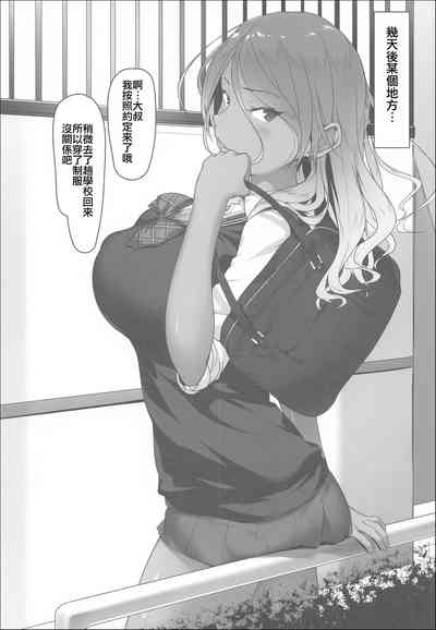 第6页图