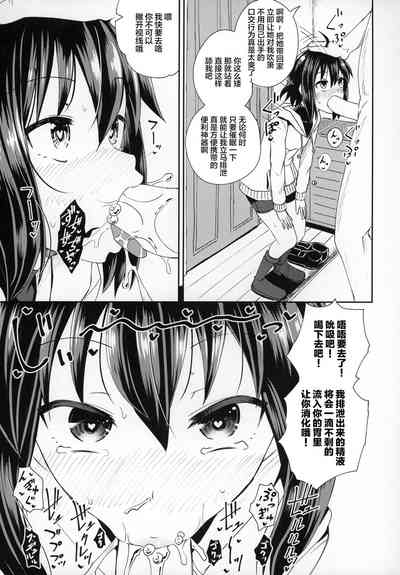 第30頁圖