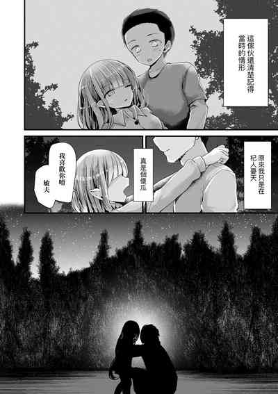 第102页图