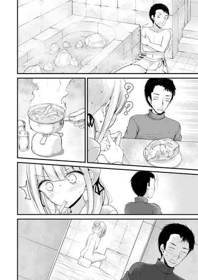 第10页图