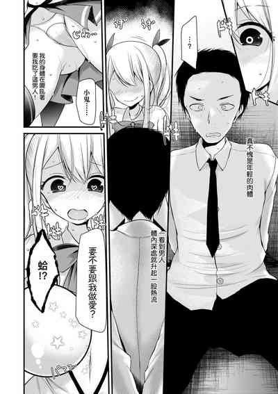 第118页图