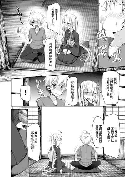 第134页图