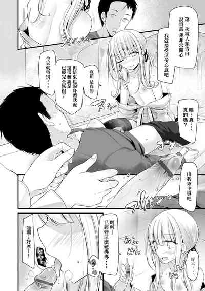 第14页图