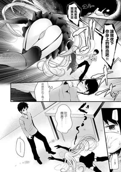 第26页图