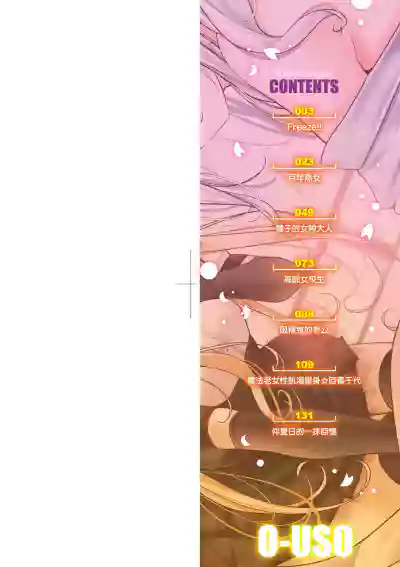 第2页图