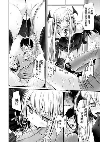第38页图