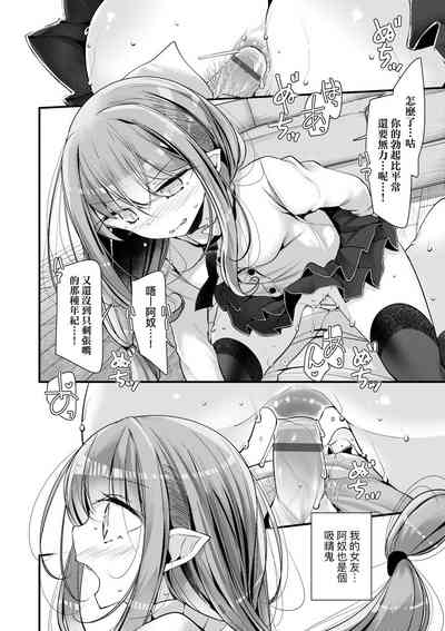 第94页图