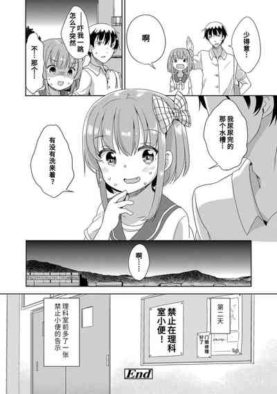 第106页图