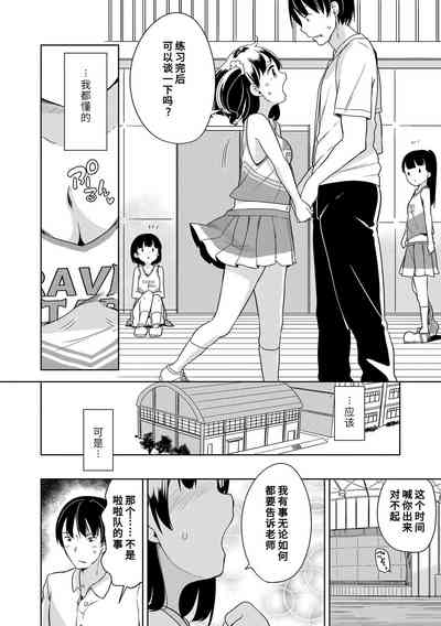 第10页图