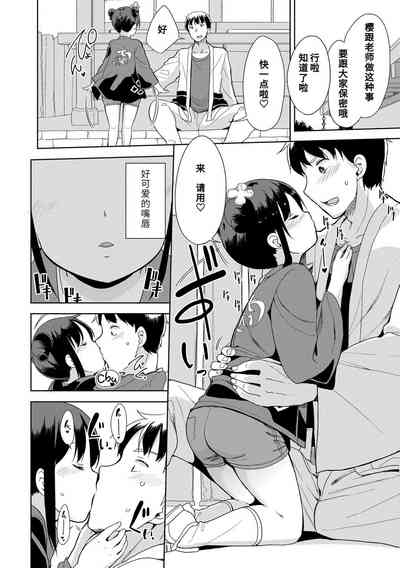 第114页图