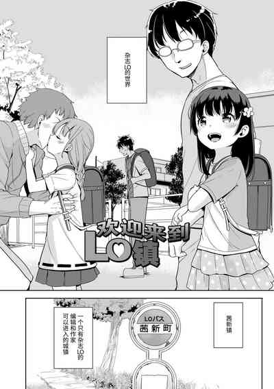 第154页图