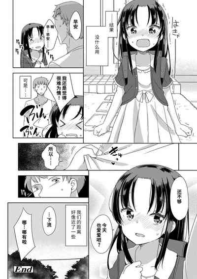 第46页图