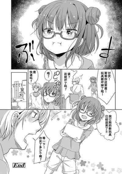 第58页图